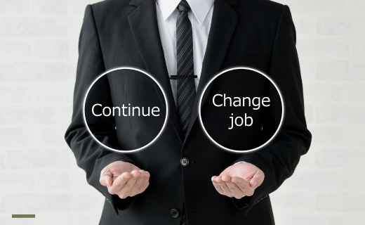 Job Hopping: How Much is Too Much?